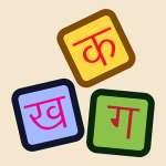 Hindi Diwas 2023-हिंदी को अंतर्राष्ट्रीय भाषा कैसे बनाए ||Hindi diwas par bhasan